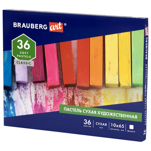Пастель сухая художественная BRAUBERG ART CLASSIC, 36 цветов, квадратное сечение, 182093