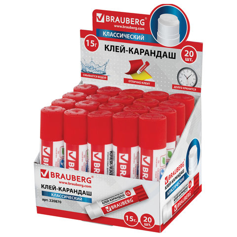 Клей-карандаш BRAUBERG, 15 г, 220870