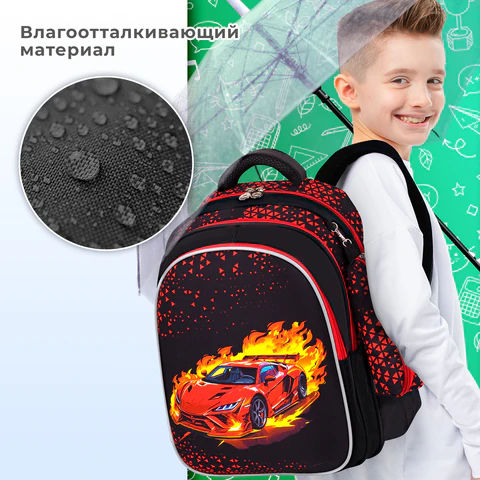 Рюкзак BRAUBERG KIDS MIND с пеналом в комплекте, 2 отделения, "Fiery Road", 40х28х18 см, 273177