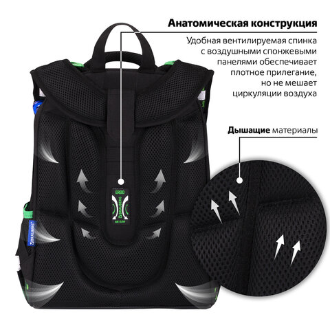 Ранец BRAUBERG PREMIUM, 2 отделения, с брелоком, "Digital spider", LED-ЛАМПОЧКИ, 38х29х16 см, 273101