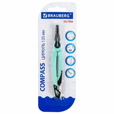 Циркуль с защитным колпачком BRAUBERG "ULTRA", 135 мм, мятный, блистер, 210820