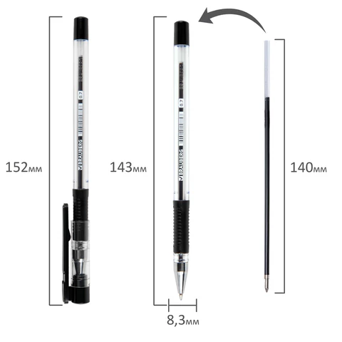 Ручка шариковая с грипом BRAUBERG "X-Writer", ЧЕРНАЯ, узел 0,7 мм, линия письма 0,35 мм, 142404