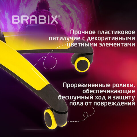 Кресло компьютерное BRABIX "Blaze GM-162", TW/экокожа, черное/желтое, 532579, 7083507