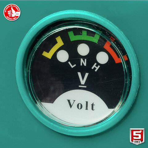 Опрыскиватель аккумуляторный ЗУБР ОПС-16, 16 л бак, 5 л/мин, 12 В, 8 А*ч, ОПС-16