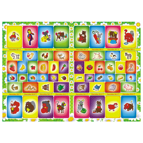 Раскраска с заданиями +56 наклеек "Наклей и раскрась" с цветным фоном, А5, 16 стр., 16,2х23,4 см, АССОРТИ, ЛиС