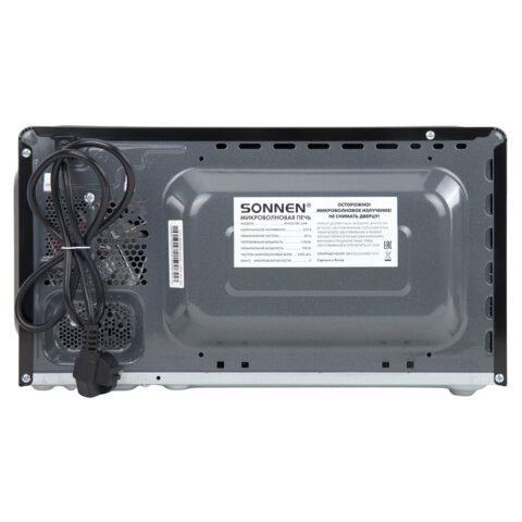 Микроволновая печь SONNEN MW2070BL-6MB, 20 л, 700 Вт, таймер, механическое управление, ручка, черная, 454983