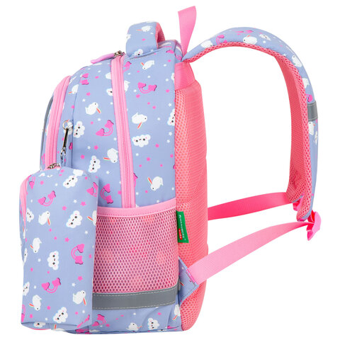 Рюкзак BRAUBERG KIDS SET, с пеналом в комплекте, 2 отделения, "Rainbow clouds", 37x28x16 см, 272100