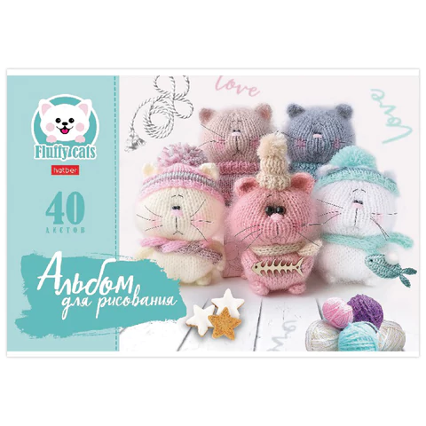 Альбом для рисования, А4, 40 л., скоба, обложка картон, HATBER, 205х290 мм, "Уютные котики", 074749, 40А4В