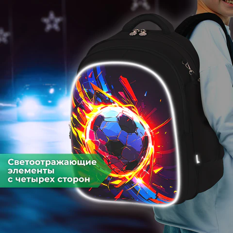 Рюкзак BRAUBERG KIDS MIND с пеналом в комплекте, 2 отделения, "Football", 40х28х18 см, 273178
