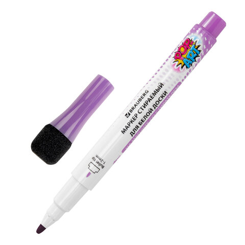 Маркеры на магните со стирателем для белой доски и планера, 8 цветов, BRAUBERG POP-ART, 1-2 мм, 152567