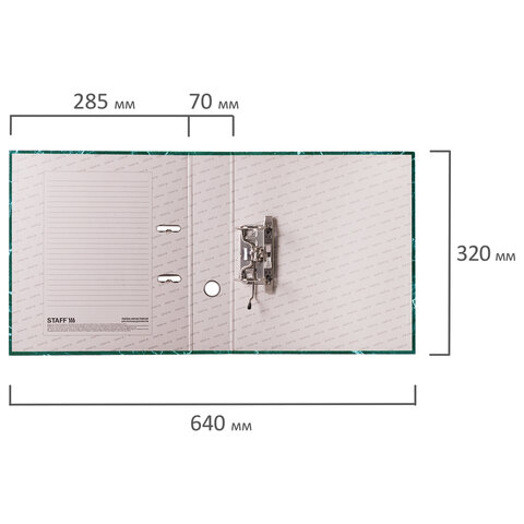 Папка-регистратор STAFF "Basic" БЮДЖЕТ с мраморным покрытием, 70 мм, без уголка, зеленая, 229620