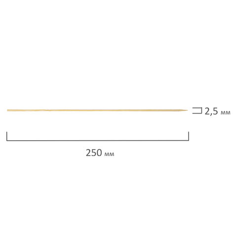 Шпажки-шампуры для шашлыка бамбуковые 25 см, 100 штук, КП, 107949