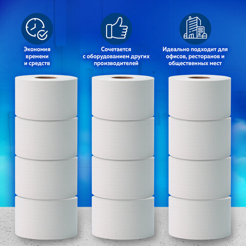 Бумага туалетная 170 метров, TORK (Система T2) PREMIUM, КОМПЛЕКТ 12 рулонов, 2-слойная, белая, 120243