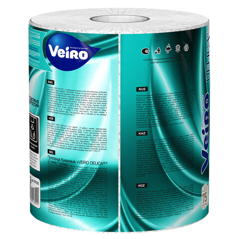Полотенце бумажное 75 м, VEIRO "Professional Home", 2 слоя, 20х20 см, 100% целлюлоза, 116376, KP302