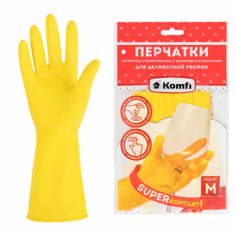Перчатки МНОГОРАЗОВЫЕ латексные "Для деликатной уборки", размер 7-8, M (средний), вес 26 г, KOMFI, DGL017L