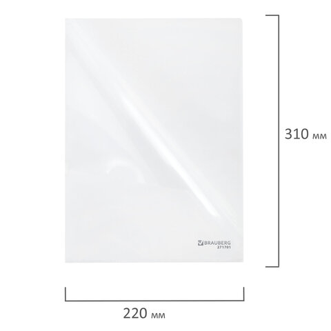 Папка-уголок жесткая А4, прозрачная, 0,15 мм, BRAUBERG EXTRA, 271701