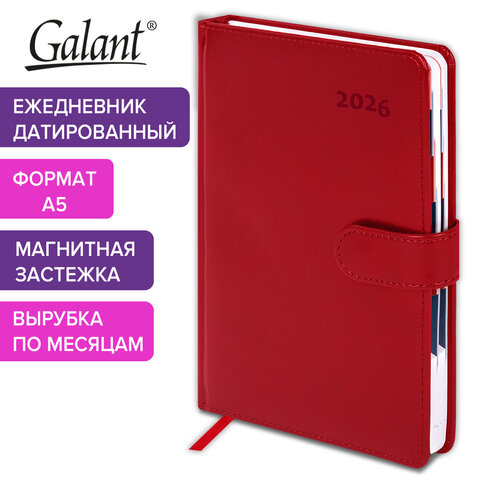 Ежедневник датированный 2026 А5 148х218 мм, GALANT "Ritter", под кожу, красный, 117489