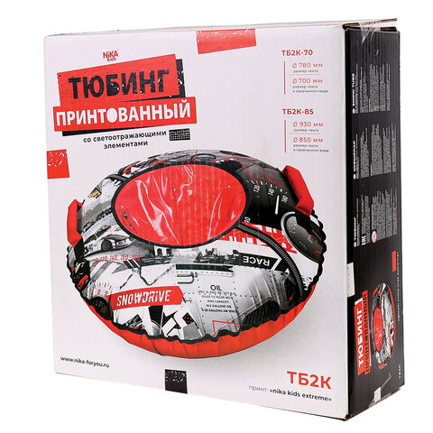 Тюбинг-ватрушка, 85 см, с принтом, "Экстрим", верх оксфорд, Nk, ТБ2К-85/Э2