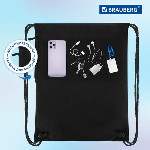 Мешок для обуви BRAUBERG PREMIUM, карман, подкладка, светоотражайка, 43х33 см, Dino attack, 272424