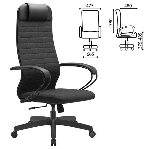 Кресло офисное МЕТТА "К-27" пластик, ткань, сиденье и спинка мягкие, серое