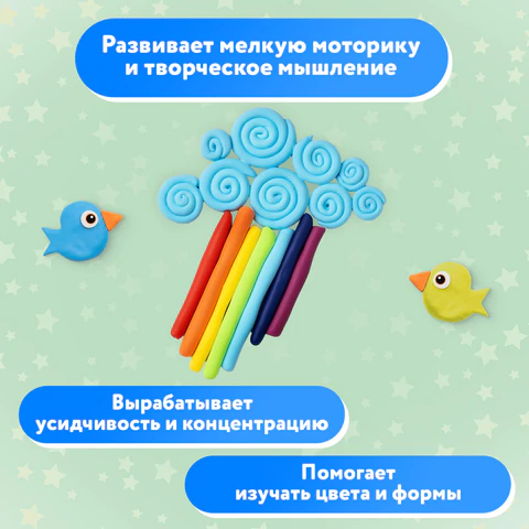 Пластилин супер лёгкий воздушный застывающий 12 цветов, 110 г, 3 стека, ПИФАГОР, 107039