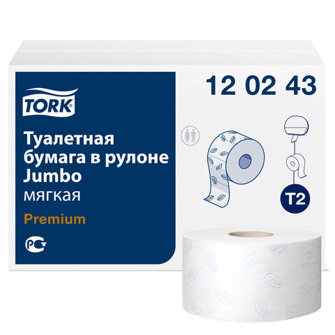 Бумага туалетная 170 метров, TORK (Система T2) PREMIUM, КОМПЛЕКТ 12 рулонов, 2-слойная, белая, 120243