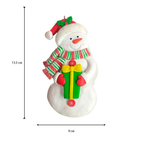 Украшение елочное (1 шт.) "Xmas Toys" 11,5х9 см, полимерная глина, ассорти 5 дизайнов, ЗОЛОТАЯ СКАЗКА, 592412