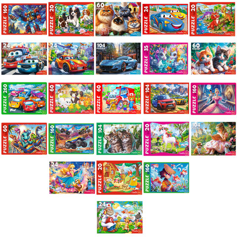 Пазл картонный "МАКСИ-ПАЗЛЫ", АССОРТИ, 180х125х40 мм, РК