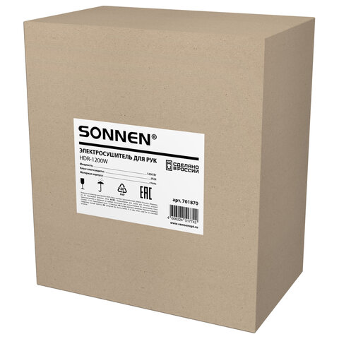 Сушилка для рук SONNEN HDR-1200W, 1200 Вт, производство РОССИЯ, антивандальная, сталь, белая, 701870