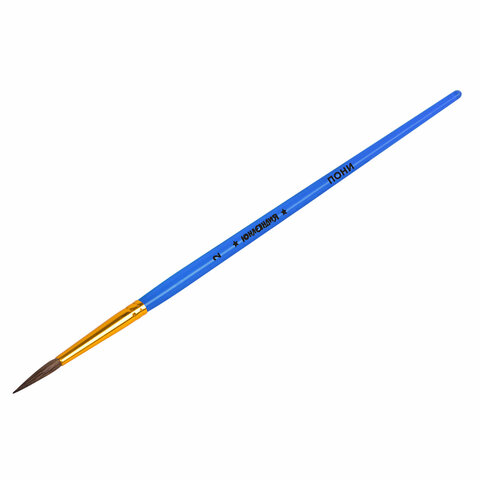 Кисти ПОНИ набор 3 шт. (круглые № 2,3,4), пакет с европодвесом, ЮНЛАНДИЯ, 201073