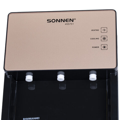 Кулер для воды SONNEN TSE-03BBP, настольный, НАГРЕВ/ОХЛАЖДЕНИЕ ЭЛЕКТРОННОЕ, 3 крана, черный/бежевый, 455751