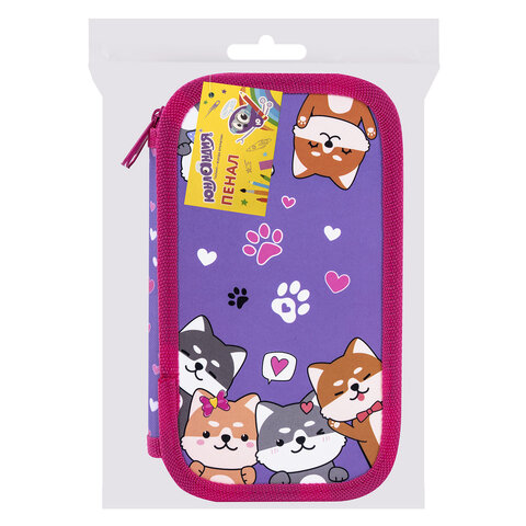 Пенал ЮНЛАНДИЯ, 2 отделения, картон с эффектом soft-touch, 19х11 см, "Best fellows", 273497