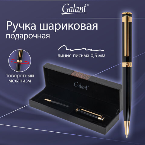 Ручка подарочная шариковая GALANT "Bernini", корпус черный, детали золото, узел 0,7 мм, линия письма 0,5 мм, синяя, 144177