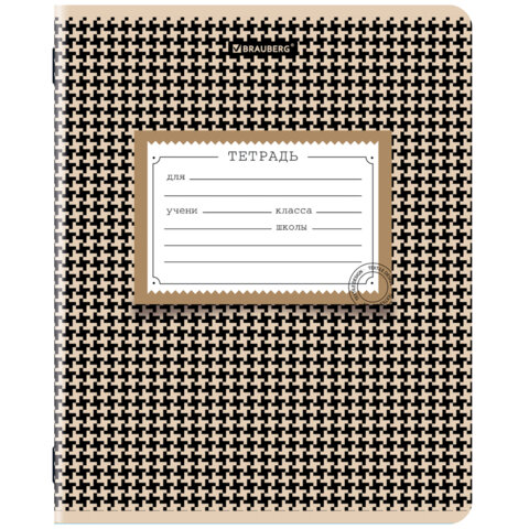 Тетрадь 12 л. BRAUBERG линия, обложка картон, TEXTURE, 107279