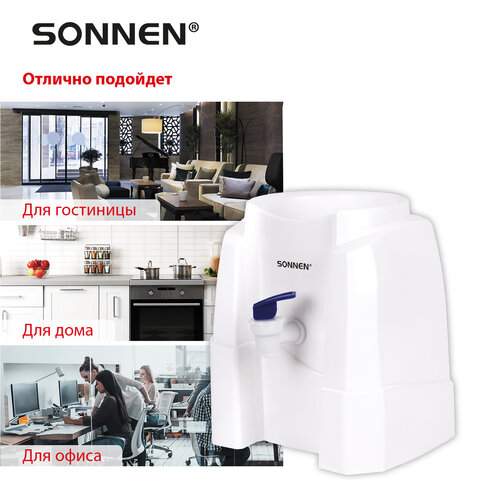 Кулер-водораздатчик БЕЗ НАГРЕВА И ОХЛАЖДЕНИЯ, SONNEN TS-01W, настольный, 1 кран, белый, 456175