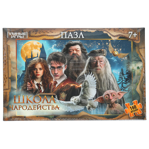 Пазл картонный для детей, лицензия АССОРТИ, УМНЫЕ ИГРЫ