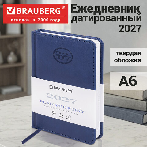 Ежедневник датированный 2027, МАЛЫЙ ФОРМАТ, 100х150 мм, А6, BRAUBERG "Favorite", под кожу, синий, 118104