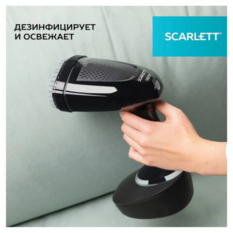 Отпариватель ручной SCARLETT SC-GS135S22, 1600 Вт, 25 г/мин, резервуар 0,4 л, 1 режим, черный