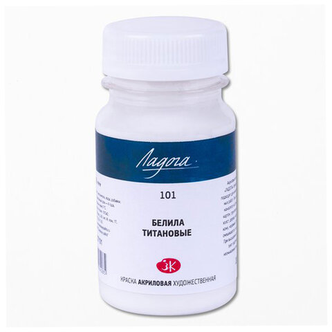 Краска акриловая «Ладога», 100 мл, белила титановые, Невская Палитра, 2227101