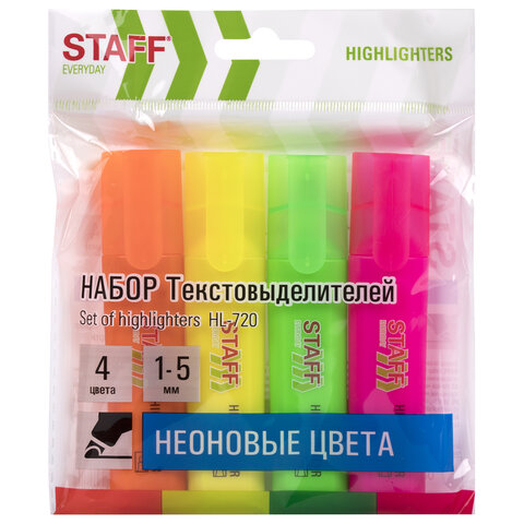 Набор текстовыделителей 4 НЕОНОВЫХ ЦВЕТА, STAFF "EVERYDAY HL-720", линия 1-5 мм, скошенный наконечник, 152555