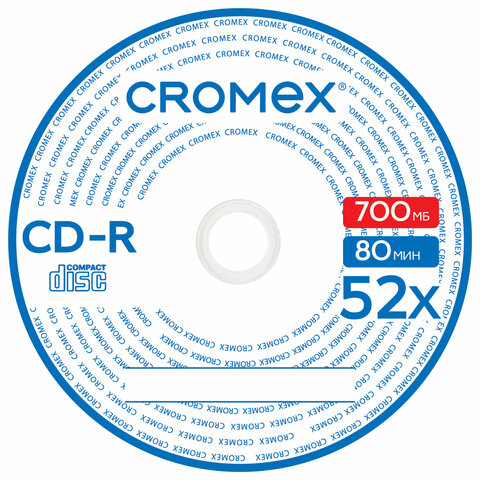 Диски CD-R CROMEX (КРОМЕКС), 700 Mb, 52x, Cake Box (упаковка на шпиле), КОМПЛЕКТ 50 шт., 513772