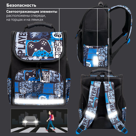 Ранец ПИФАГОР BASIC, 1 отделение, 3 кармана, эргономичная спинка, "Press play", 35х28х18 см, 272043