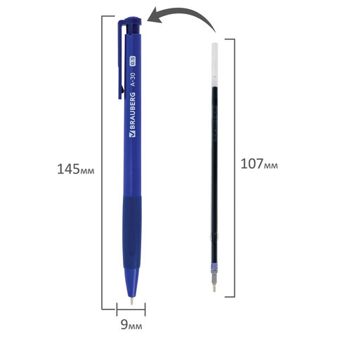Ручки шариковые автоматические BRAUBERG A-30 "WRITING 3.0", КОМПЛЕКТ 12 ШТ, СИНИЕ, пишущий узел 0,5 мм, линия письма 0,25 мм, 144340