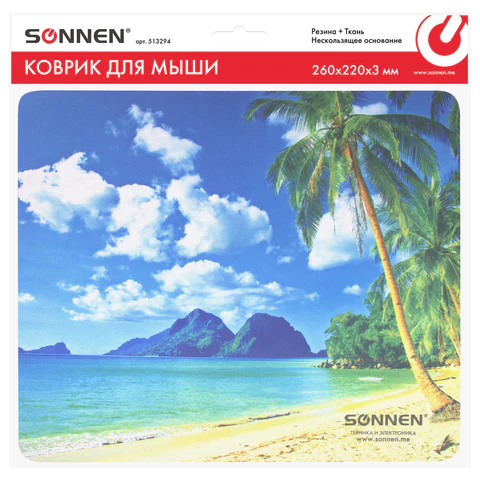 Коврик для мыши SONNEN "BEACH", резина + ткань, 260х220х3 мм, 513294