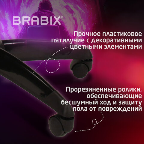 Кресло компьютерное BRABIX "Accent GM-161", TW/экокожа, черное/серое, 532576, 7083504