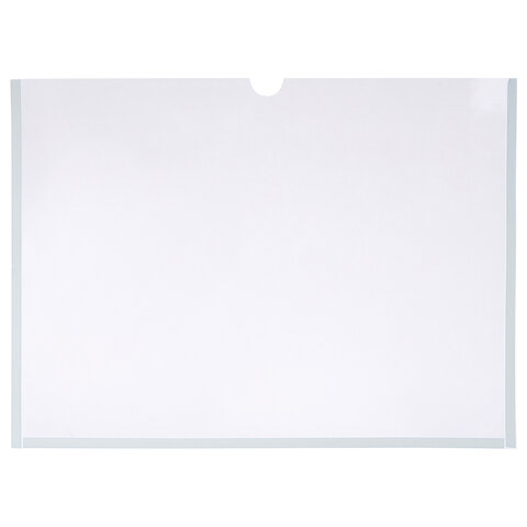 Карманы информационные самоклеящиеся, А4, горизонтальные, КОМПЛЕКТ 10 шт., ПЭТ, 0,3 мм, STAFF, 291281