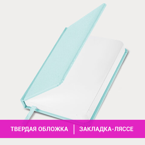 Ежедневник недатированный МАЛЫЙ ФОРМАТ А6 (100x150 мм) BRAUBERG "Profile", балакрон, 136 л., мятный, 111692