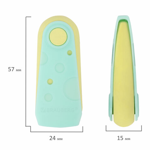 Ластики BRAUBERG "ULTRA PASTEL", НАБОР 3 ШТУКИ, 57х24х15 мм, ассорти пастель, бирюзовый пластиковый держатель, блистер, 272689