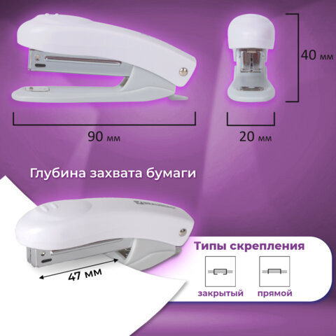 Степлер №10 BRAUBERG "Original", до 12 листов, с антистеплером, белый, 227769