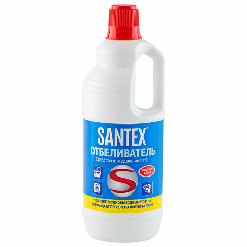 Пятновыводитель-отбеливатель 1 кг, БЕЛИЗНА SANTEX, с хлором, 5300018